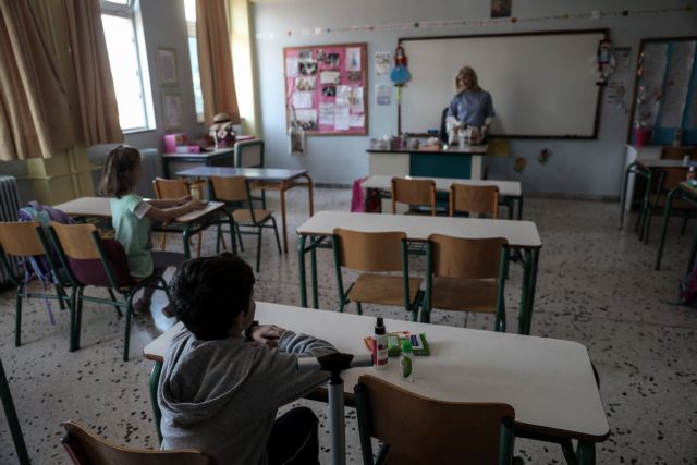 Θεσπρωτία: Άνοιξαν τις πόρτες τους και στη Θεσπρωτία τα δημοτικά σχολεία και τα νηπιαγωγεία...