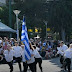 [Ελλάδα] Σάλος με ομάδα γυναικών σε μαθητική παρέλαση στη Νέα Φιλαδέλφεια