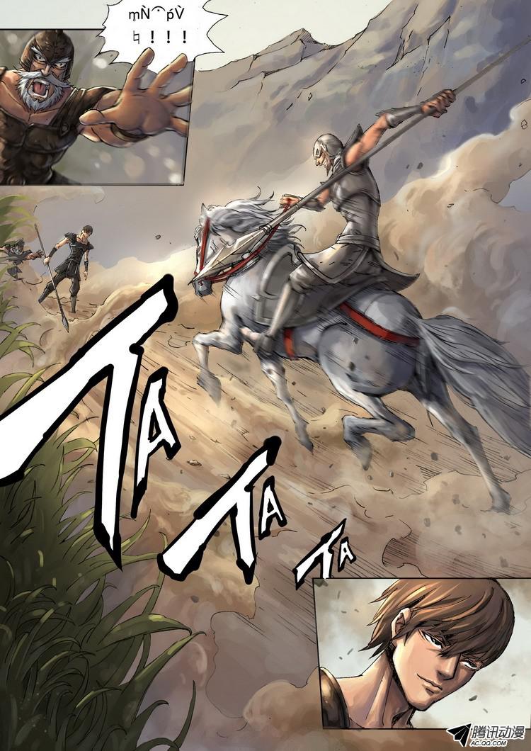 อ่านการ์ตูน Tangyan in the other world 3 ภาพที่ 12