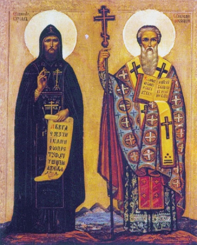 Ss. Cyril and Methodius, our fathers among the Saints