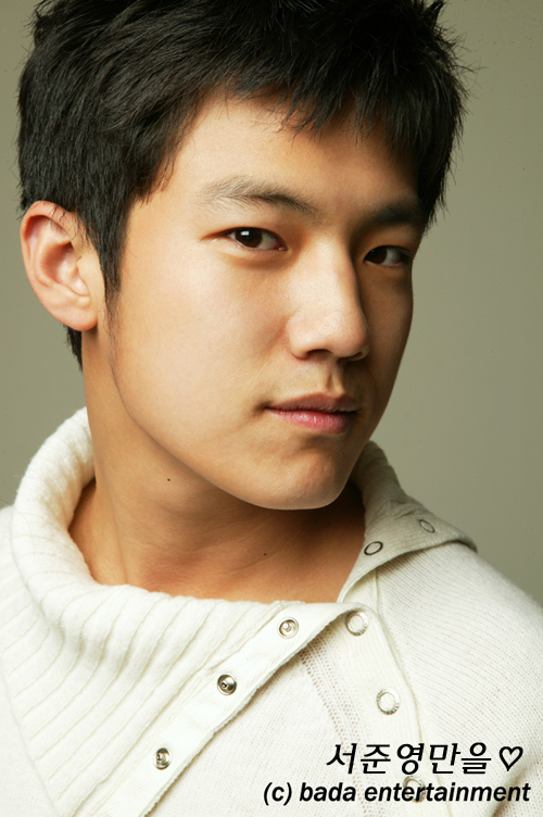 Suh Joon Young Profile Korean Actor and Wallpapers ~ CELEBRITY STATUS
