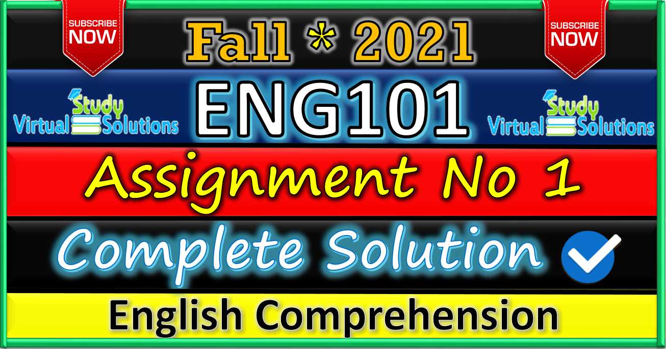 eng 101 assignment solution 2021