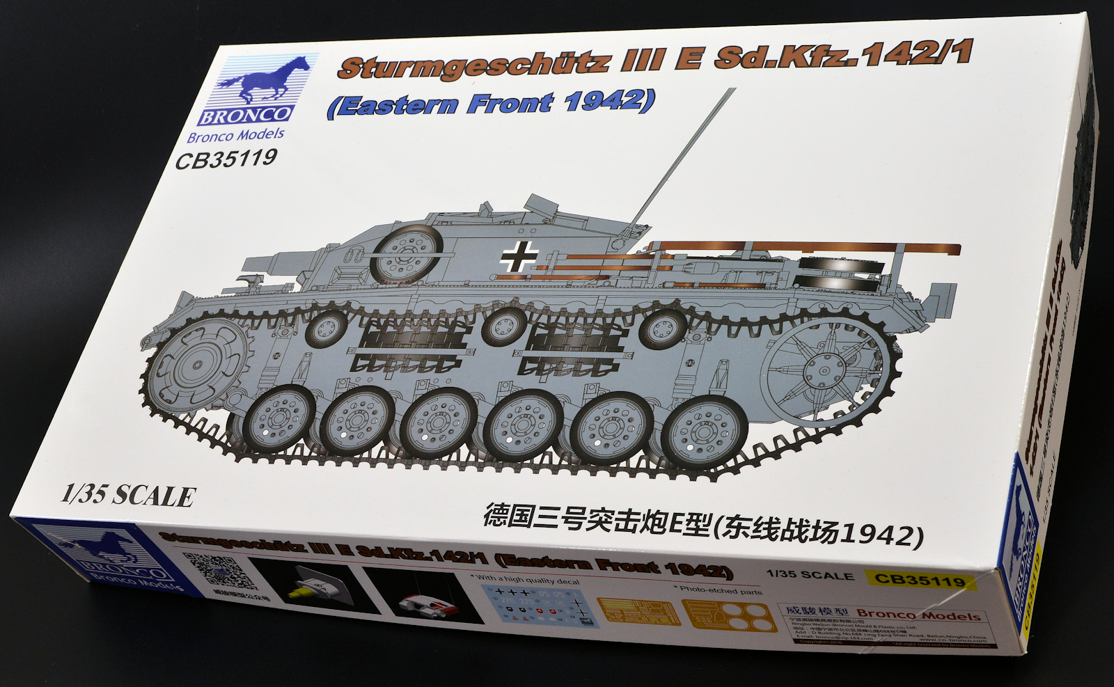 The Modelling News In Boxed Bronco Models 35th Scale Sturmgeschutz Iii Ausf E Sd Kfz 142 1 Eastern Front