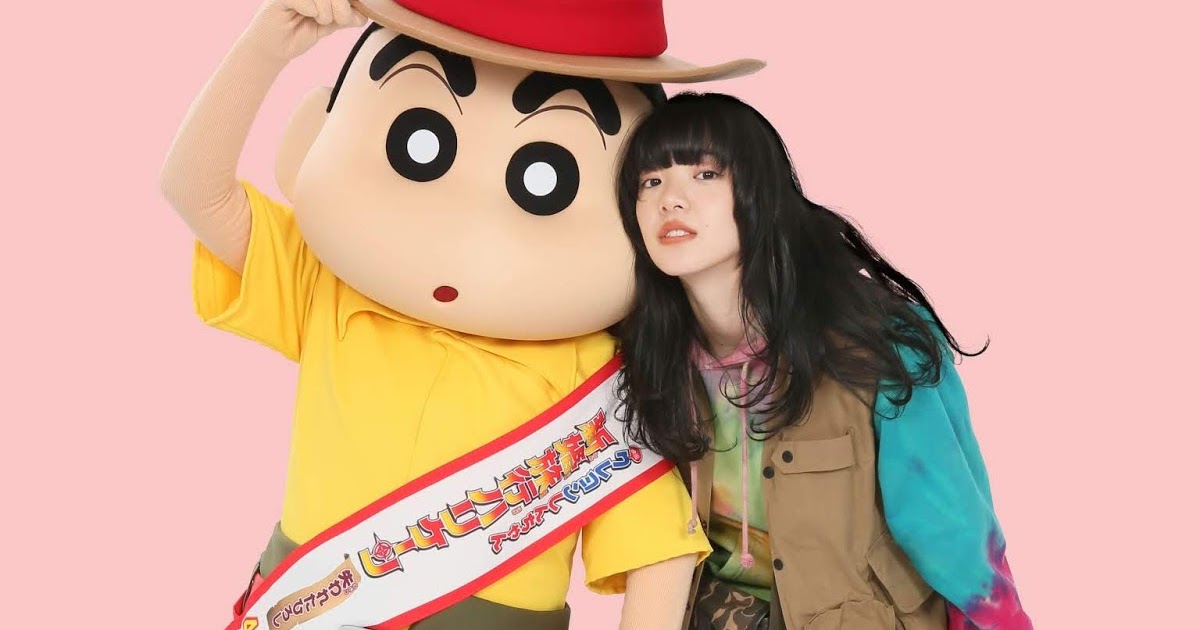 Aimyon Haru No Hi Lirik Chord Not Angka Chord Not Angka