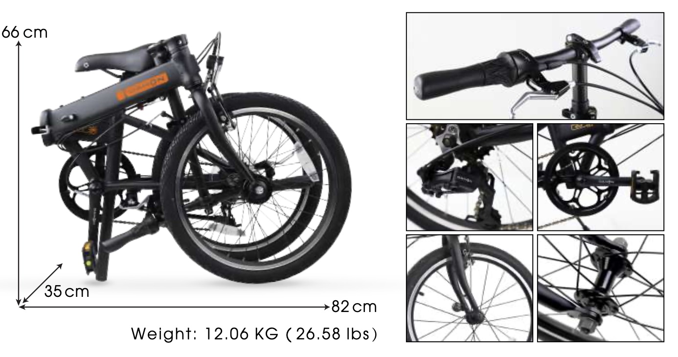dahon website