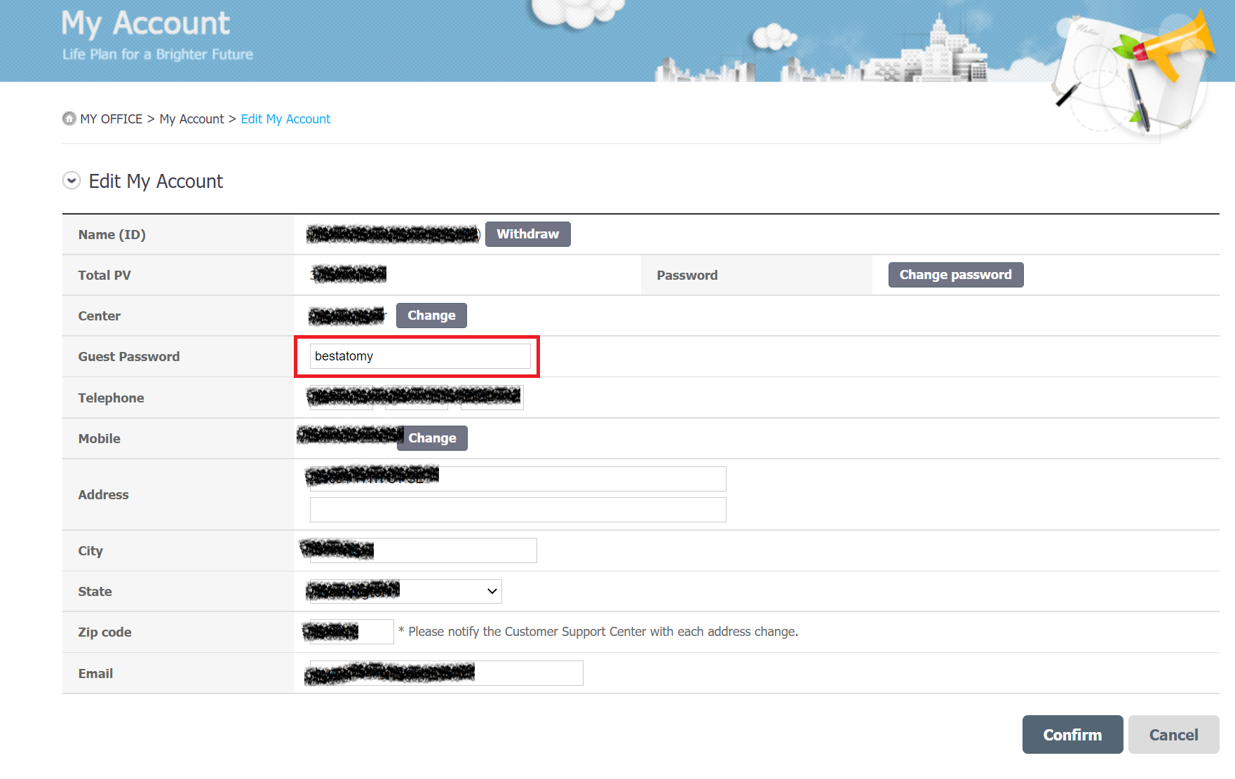 How To Check/Change Your Atomy Guest Password & Login