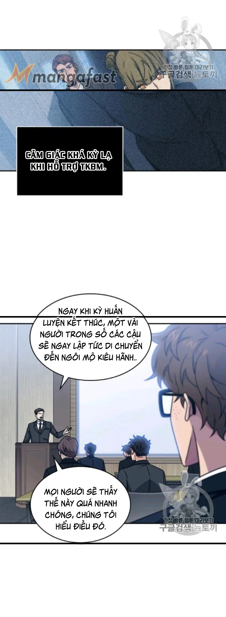 Vua Trộm mộ Chapter 171 - AB Truyện