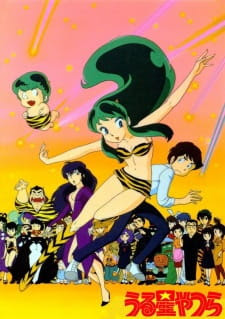 assistir - Urusei Yatsura - Dublado - online