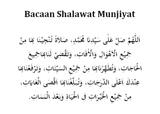 Bacaan Shalawat Munjiyat Arab Latin Dan Artinya Bacaan Shalawat Munjiyat Arab Latin Dan Artinya