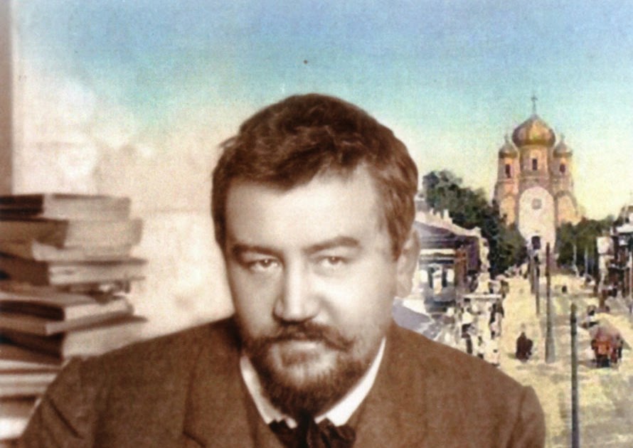 Олеся повесть куприна. Анализ повести олеся. Повесть олеся 1898. Поэтическое изображение природы в повести олеся. Куприн портрет писателя.