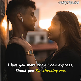 Wedding anniversary message to husband