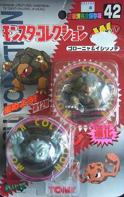 074 Geodude イシツブテ Tomy Pokemon Figure Navi