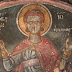 Ιωάννινα:Υποδοχή της Τιμίας Κάρας του Αγίου Ενδόξου Νεομάρτυρος Ιωάννου του εκ Τερόβου. 
