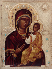 Myrrh-streaming Iveron icon of the Mother of God