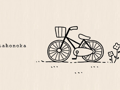 [最も人気のある！] 自転車 画像 イラスト 130280-自転車 画像 イラスト