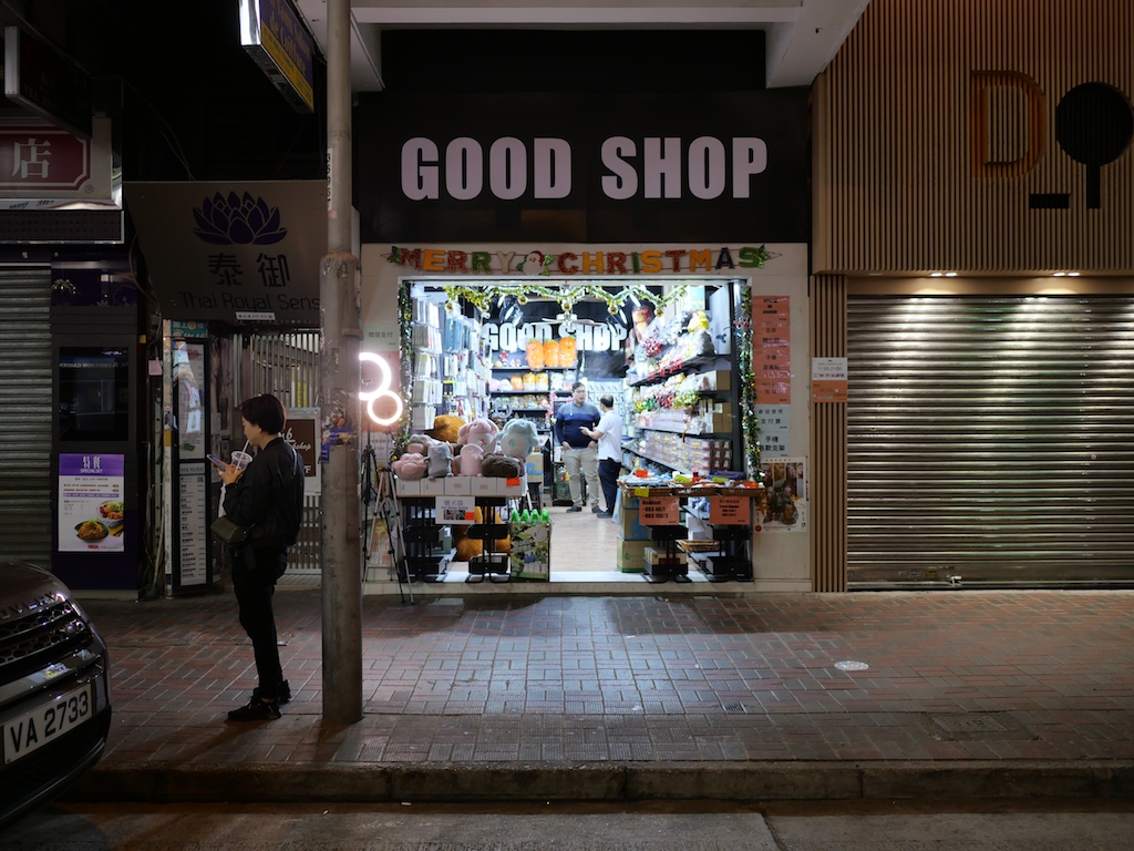 The Good Shop in Hong Kong Isidor's Fugue