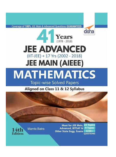 Mathematics : JEE Advance Exam PDF Book