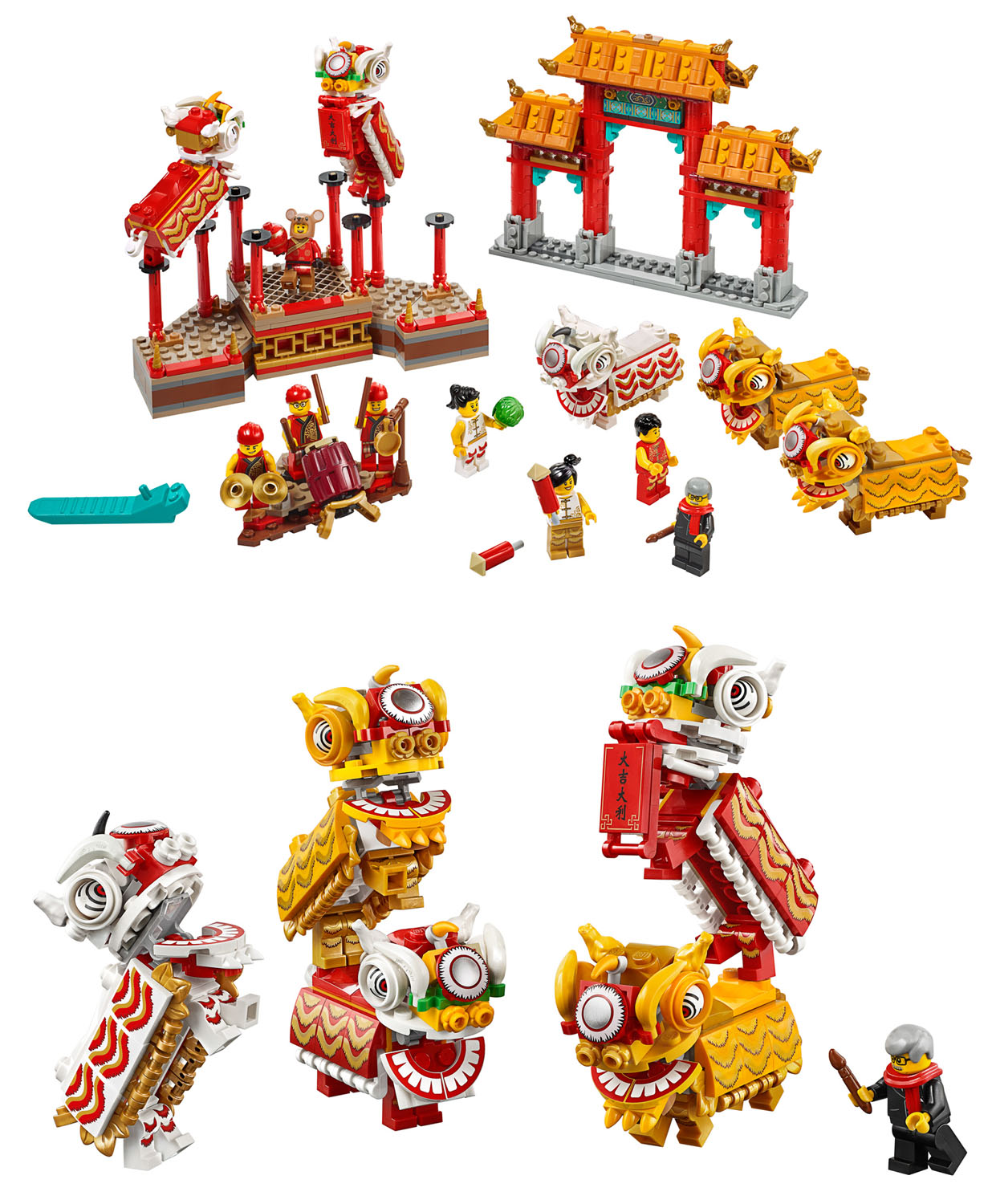 LEGO中国の春節/旧正月セット今年も発売：80104獅子舞と80105旧正月の