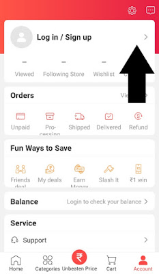 HOW TO WIN FREE "SAMSUNG SMART PHONE" IN JUST ONE RUPEES HOW TO WIN FREE "SAMSUNG SMART PHONE" IN JUST ONE RUPEES