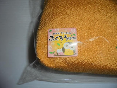 包装ロゴラベル