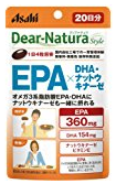 ダイエット関連買取情報をはじめ、買取上限価格検索、詳細なWeb査定、電話で 買取価格を 調べるなど、さまざまな視点から 無料見積もり、買取を比較・検討できます！