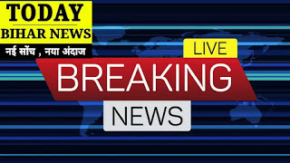 अनियंत्रित ट्रक ने मोटरसाइकिल में मारी टक्कर, एक युवक की मौत, तीन घायल अनियंत्रित ट्रक ने मोटरसाइकिल में मारी टक्कर, एक युवक की मौत, तीन घायल