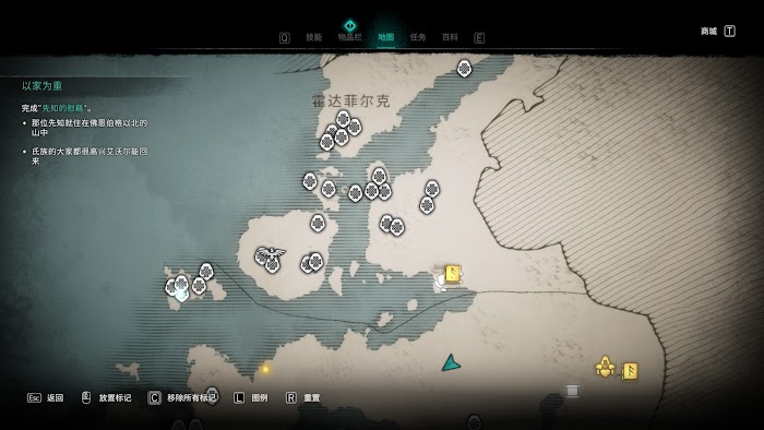 刺客教條 維京紀元 (Assassin's Creed Valhalla) 付費地圖、裝備等物品分享