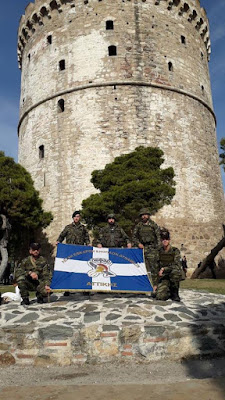 Παρέλαση ΛΕΦΕΔ - 28η Οκτωβρίου 2018