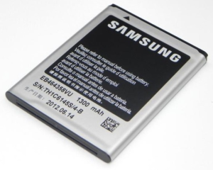 Tips Dan Cara Membedakan Baterai Original Samsung Neodamail