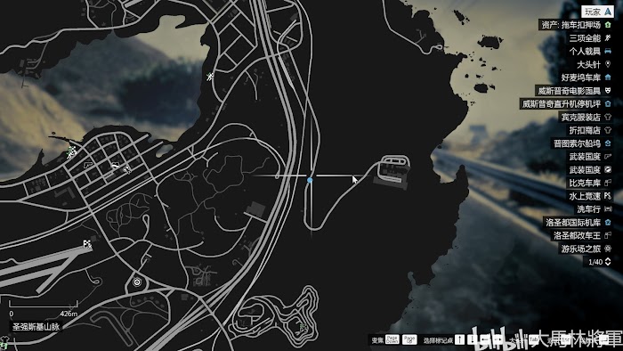 俠盜獵車手5 (GTA 5) 全運鈔車刷新位置分享