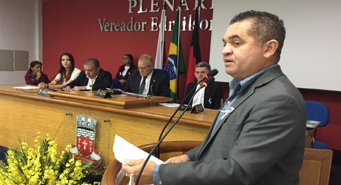 Folha VIP de Cajazeiras Câmara Municipal de Cajazeiras realiza Sessão