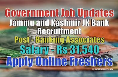 JK Bank Recruitment 2020