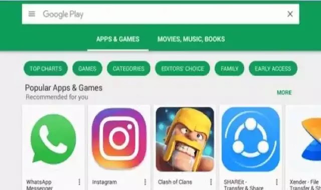 تنزيل وتثبيت متجر GooglePlay و خدمات جوجل على أي جهاز هواوي و Honor