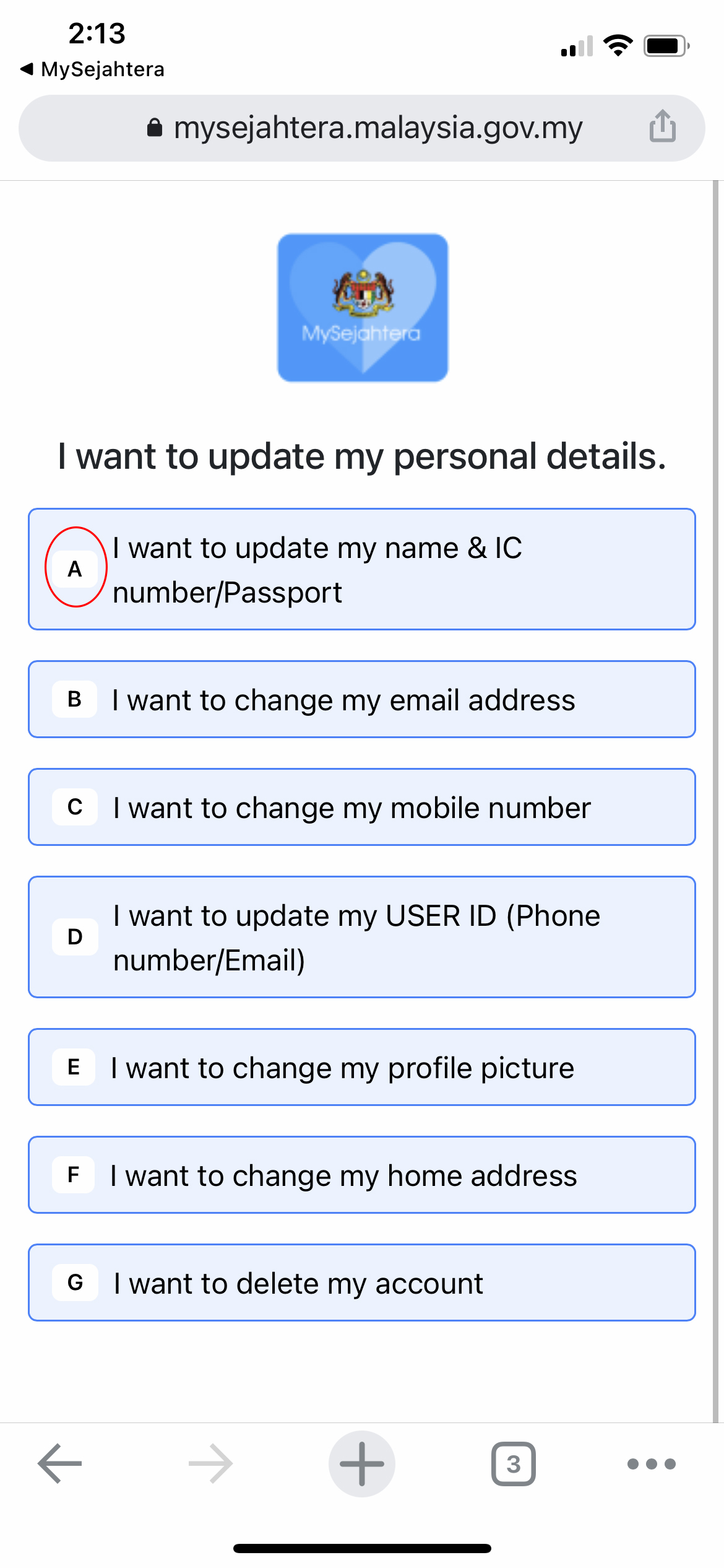 Change phone number mysejahtera