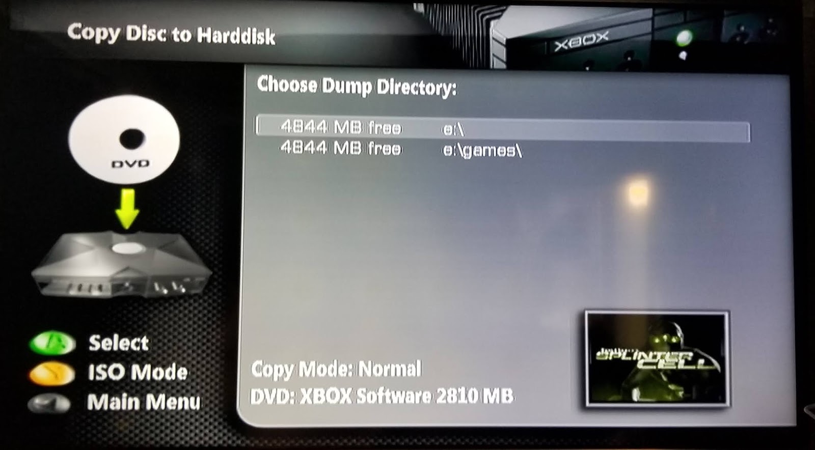 xbox ゲームディスクバックアップ方法