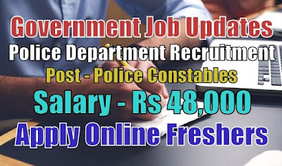 Police Department Recruitment 2020