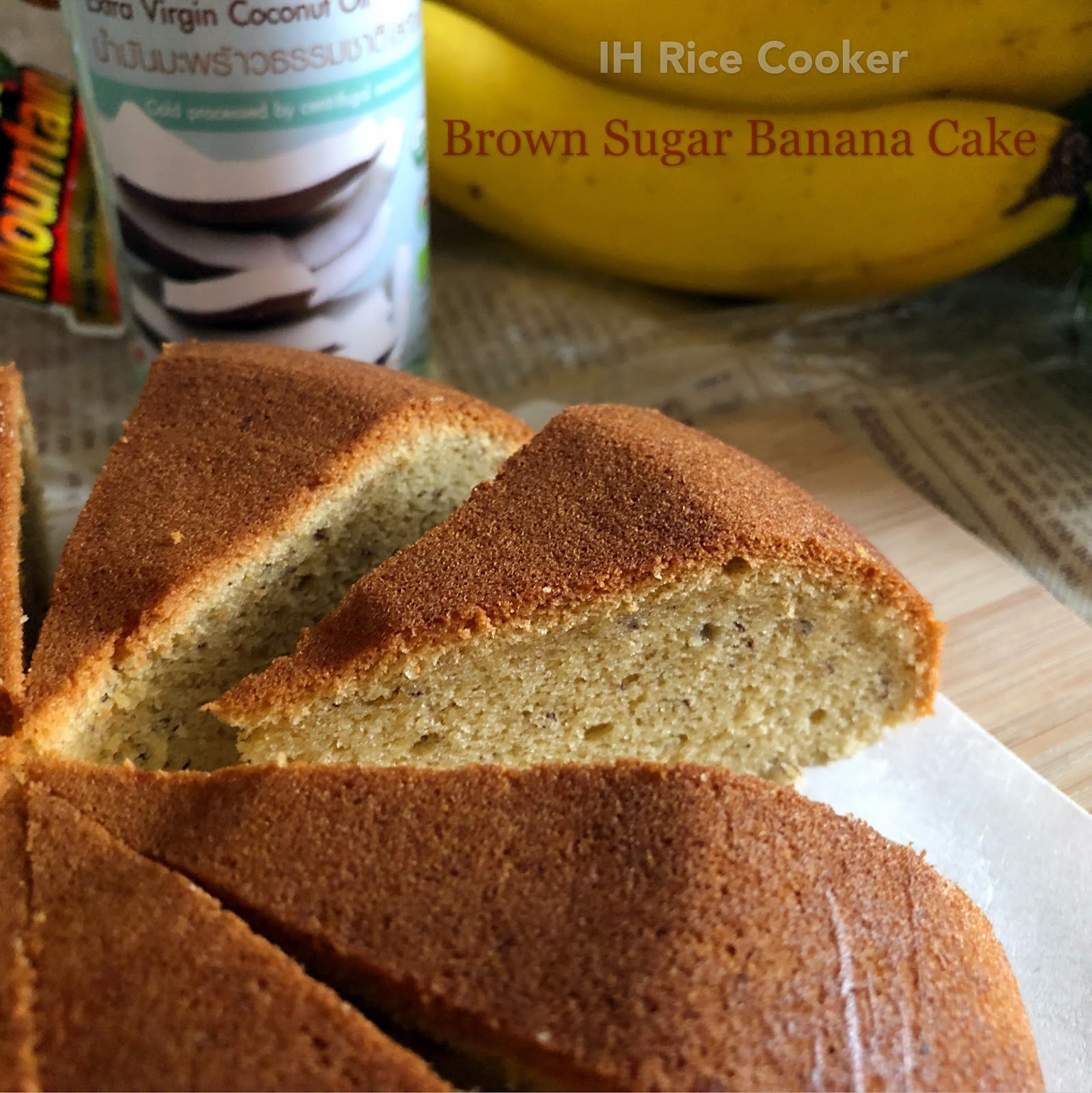 My Mind Patch IH Rice Cooker Brown Sugar Banana Cake