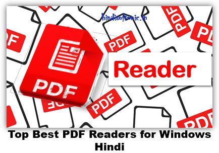 pdf readers windows ,best free pdf readers, best free pdf reader for pc,PDF Readers Windows hindi pdf readers windows ,best free pdf readers, best free pdf reader for pc,PDF Readers Windows hindi