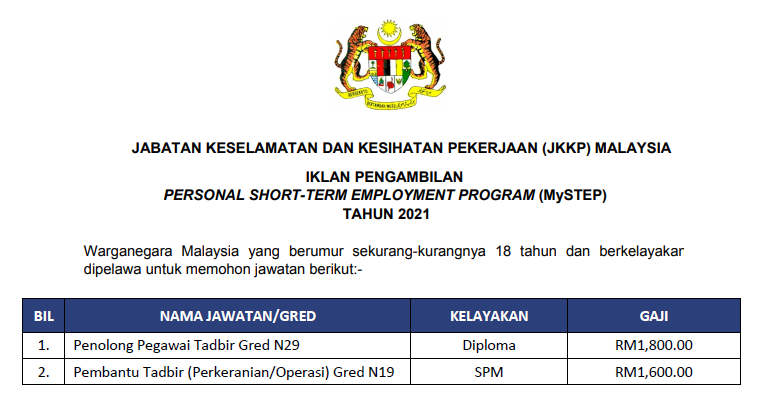 Diploma keselamatan dan kesihatan pekerjaan ump