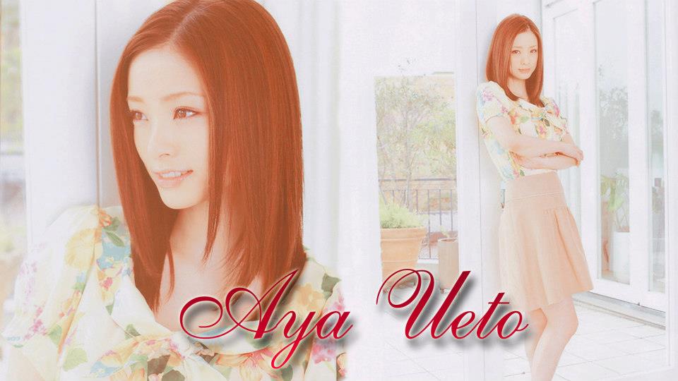 aya ueto official twitter kazama ryo official blog collection photo of aya ueto 1 aya ueto official twitter kazama ryo official blog collection photo of aya ueto 1