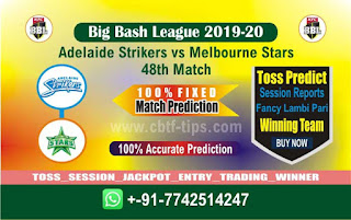 cricket prediction 100 win tips Adelaide vs Star 