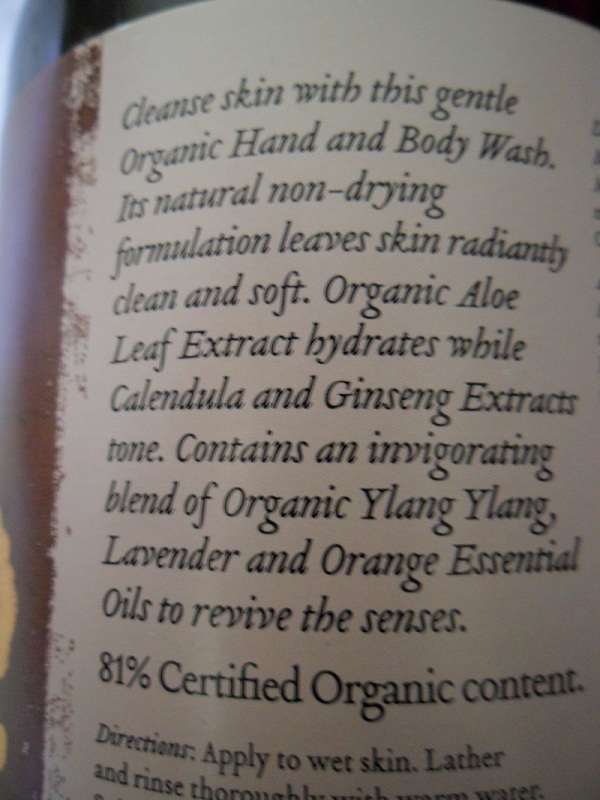 Beautifully Glossy Bloom Organics Gentle Hand and Body Wash