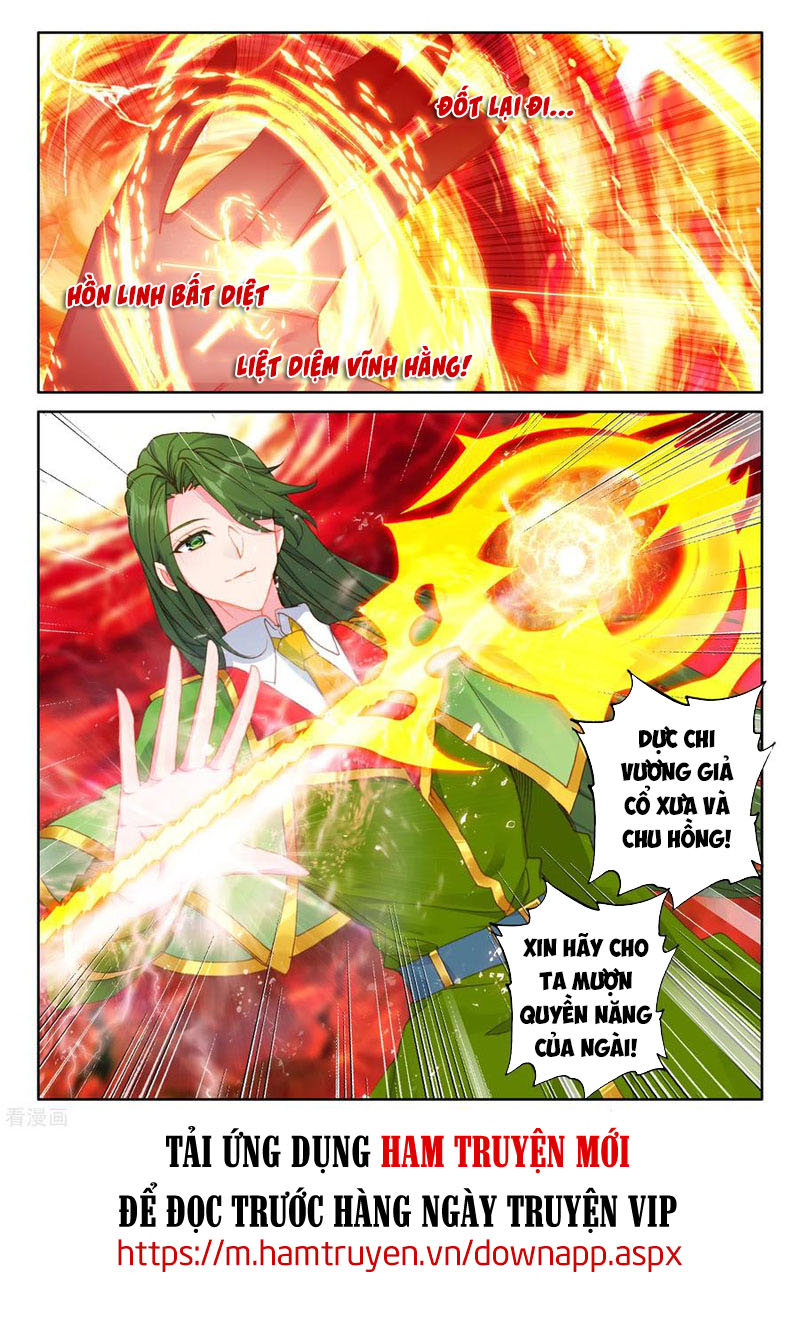Thần Ấn Vương Tọa chapter 215 - Trang 12