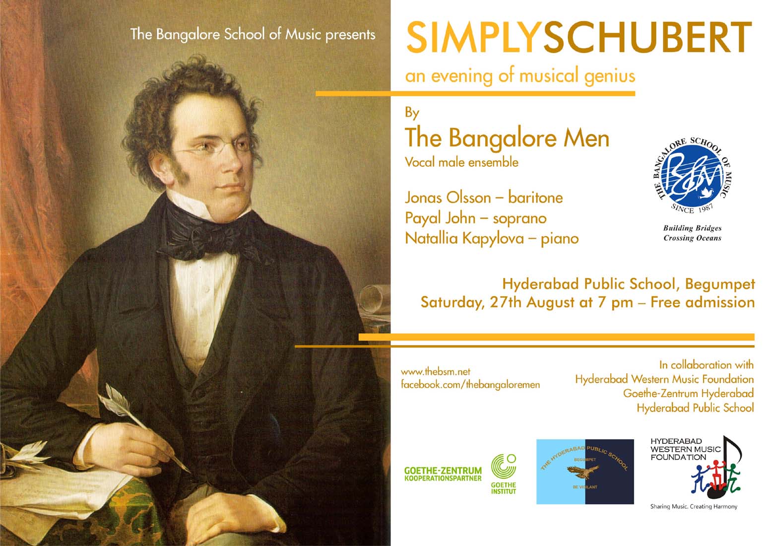 создатели маленьких шедевров франц шуберт. шуберт композитор. музыка шуберта слушать. автограф франц шуберта. баллада ф шуберта лесной царь.