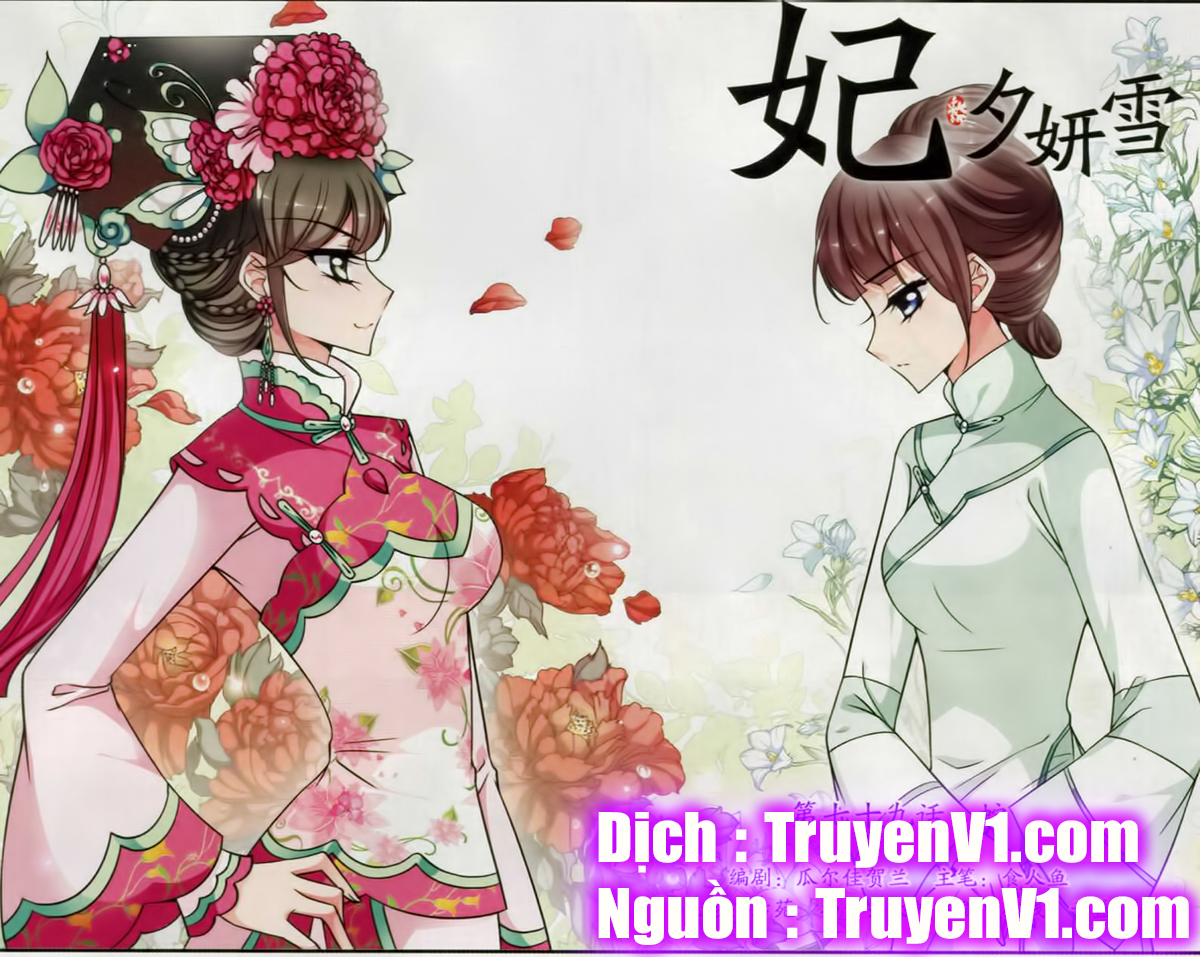 Phi Đãi Nghiên Tuyết chap 79