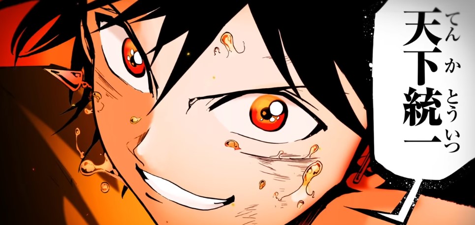 Orient Manga Gets Anime Adaption