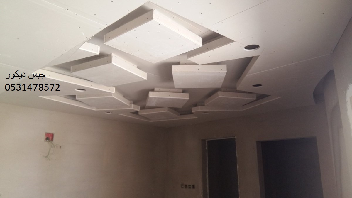 شركة المدينة الجبس في الرياض 0531478572 ديكورات جبس حديثه ديكور سقف