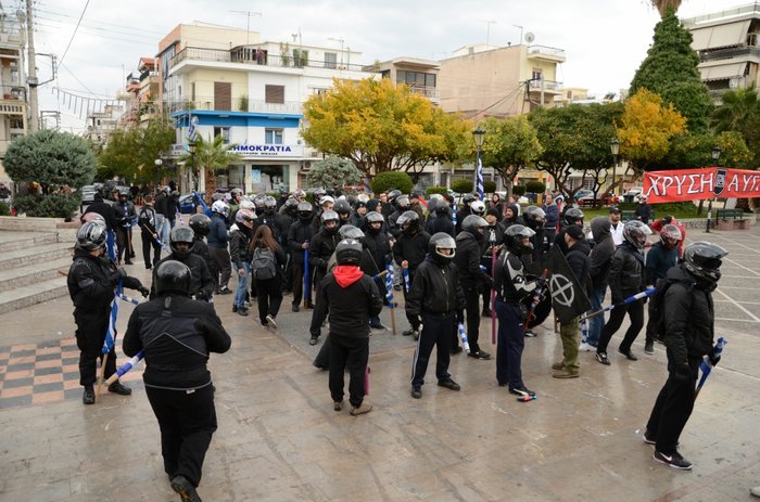 Σχετική εικόνα