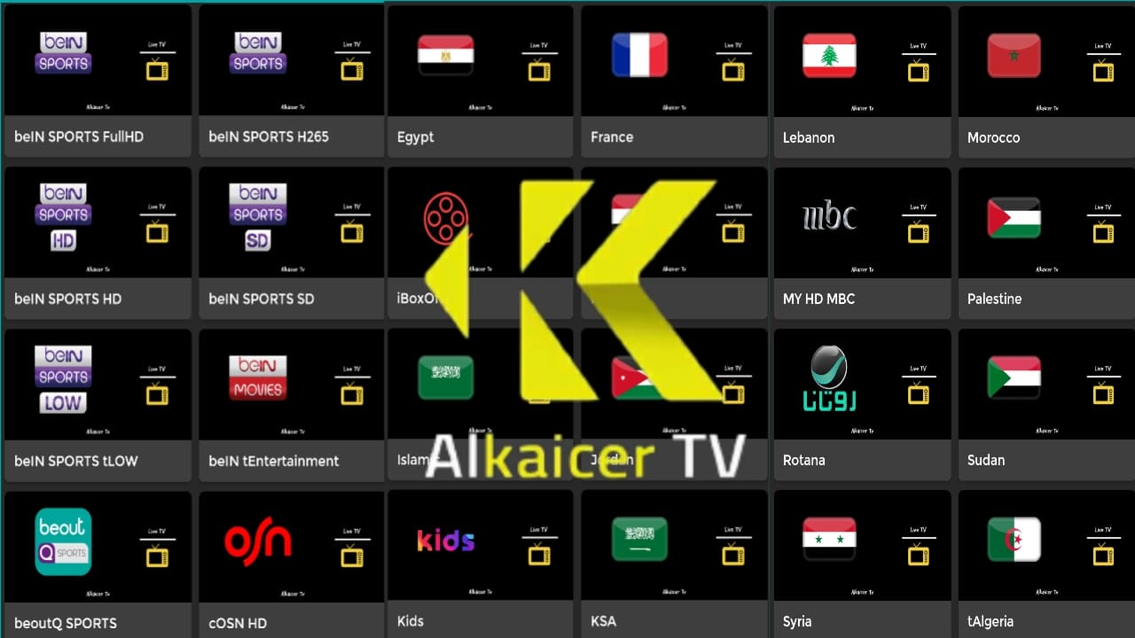تطبيق Alkaicer لمشاهدة القنوات العربية والفرنسية المشفرة مجانا