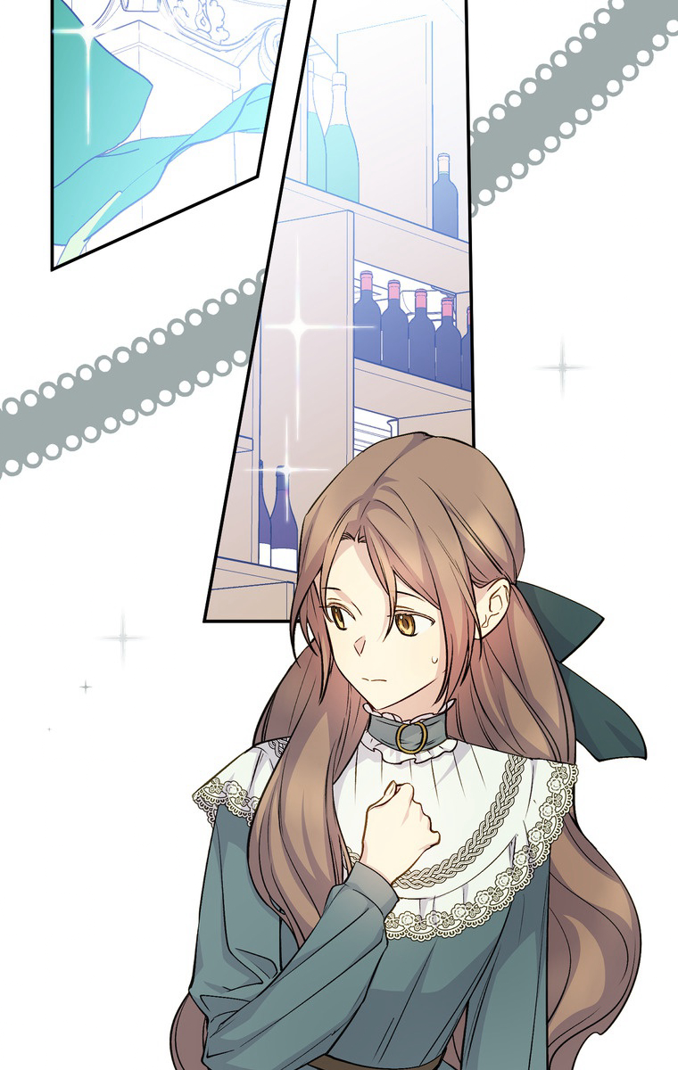 できるメイド様 第42話 - 2